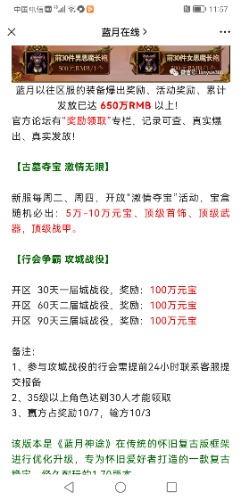 Screenshot_20220701_235708_com.tencent.mm.jpg