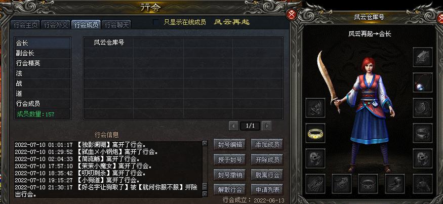 ΢ͼƬ_20220710215221.jpg