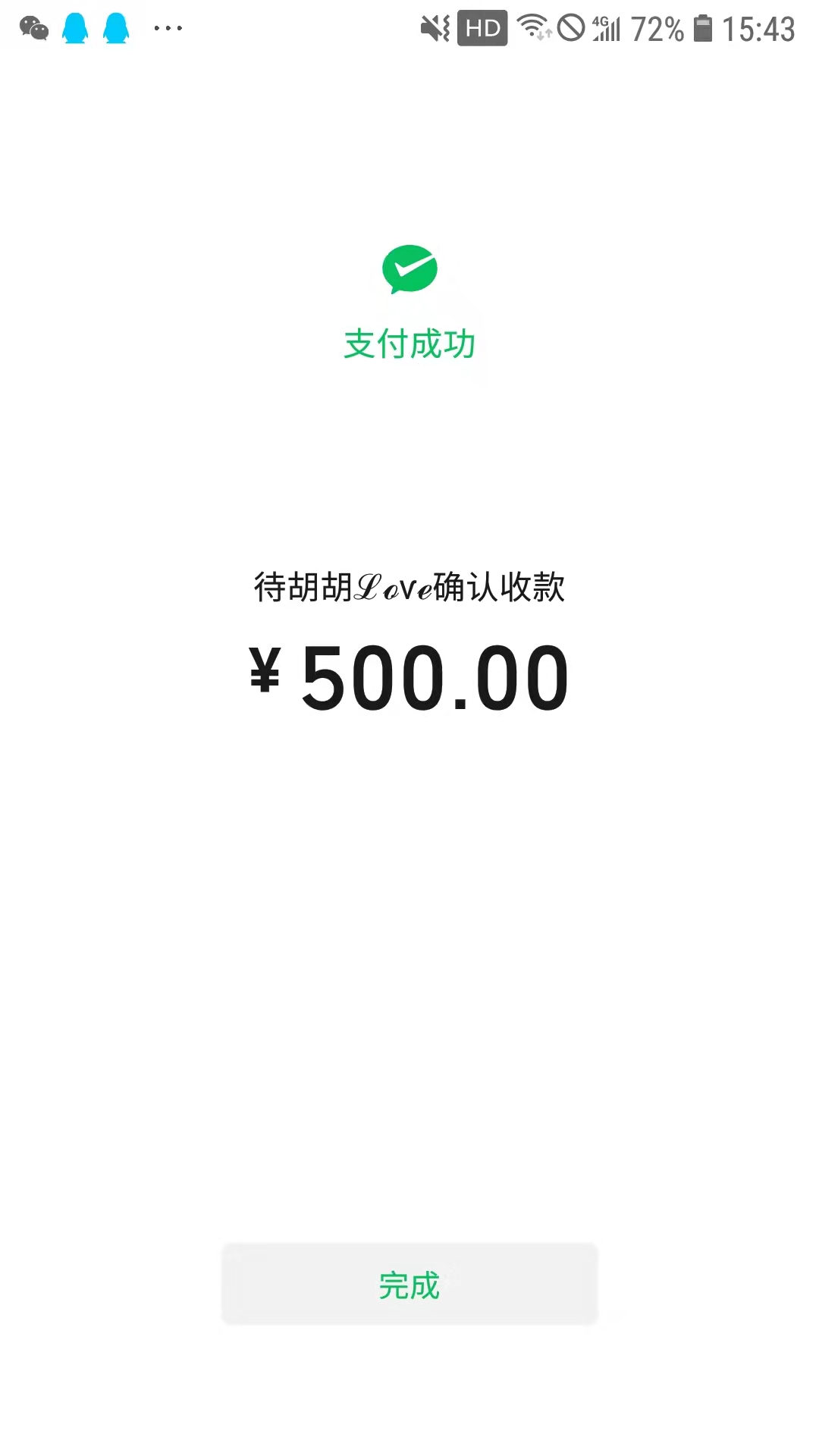 d64bed9b35c742945c864febdd1f33f.jpg