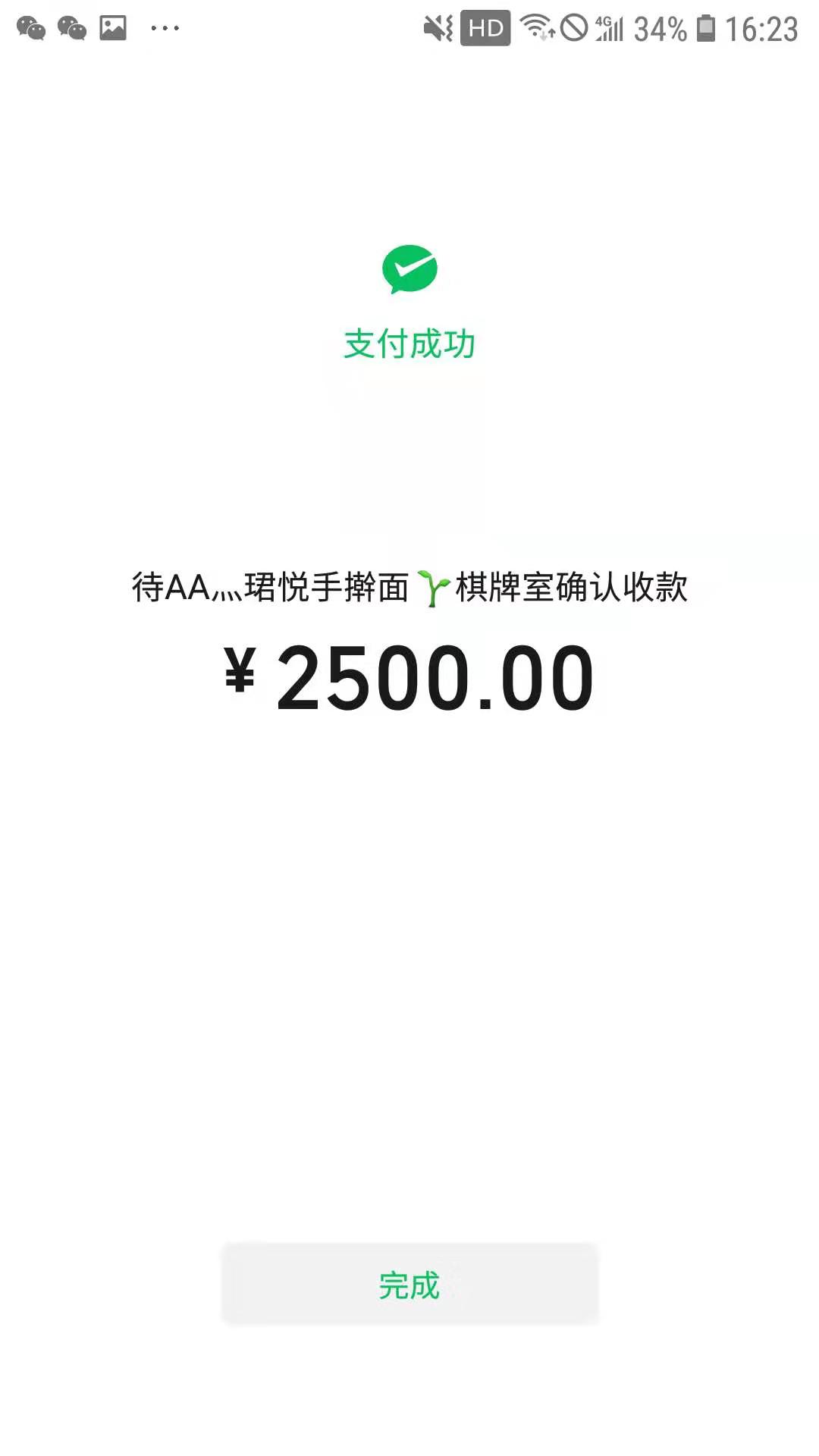 98cedec5e6985574531ba62cfac0abf.jpg
