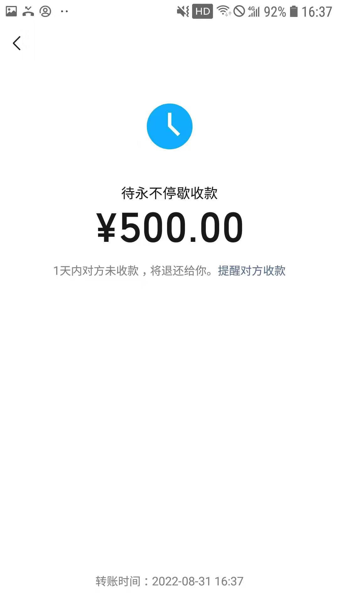 f22f488abeb81a9c1c73d37c1b02c33.jpg
