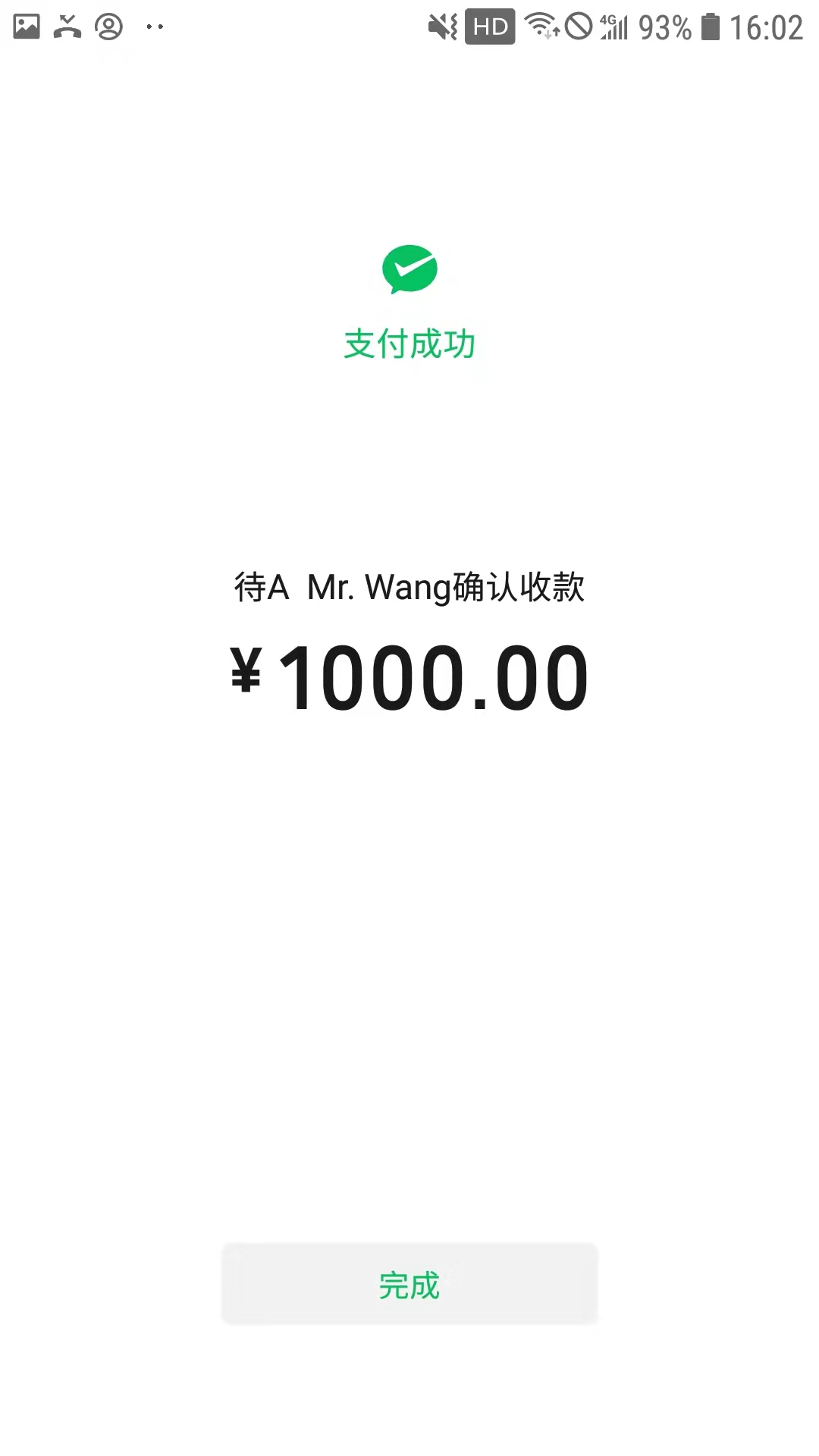 5cff91ed48dd55cd26f1fd6caf764f4.jpg