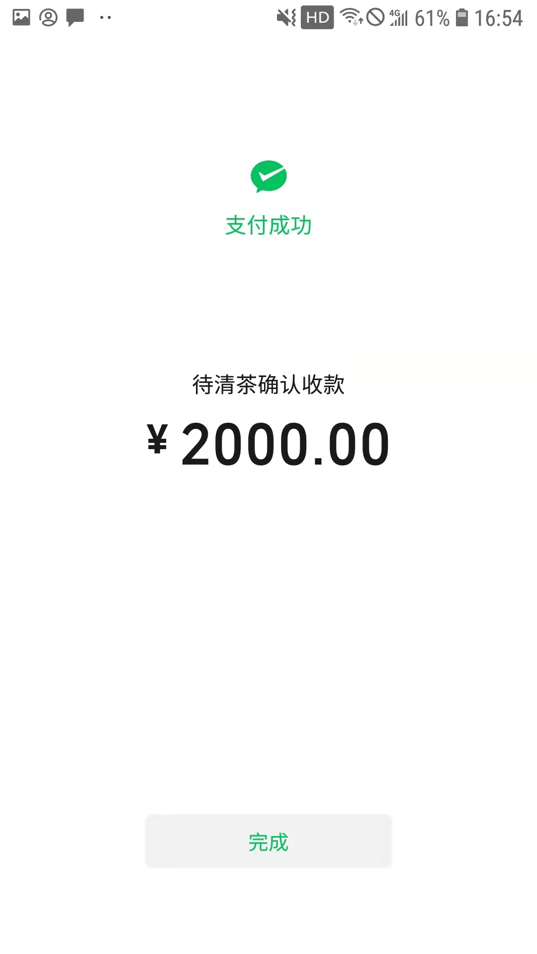 7587636549ed578d0bd987745227bb9.jpg