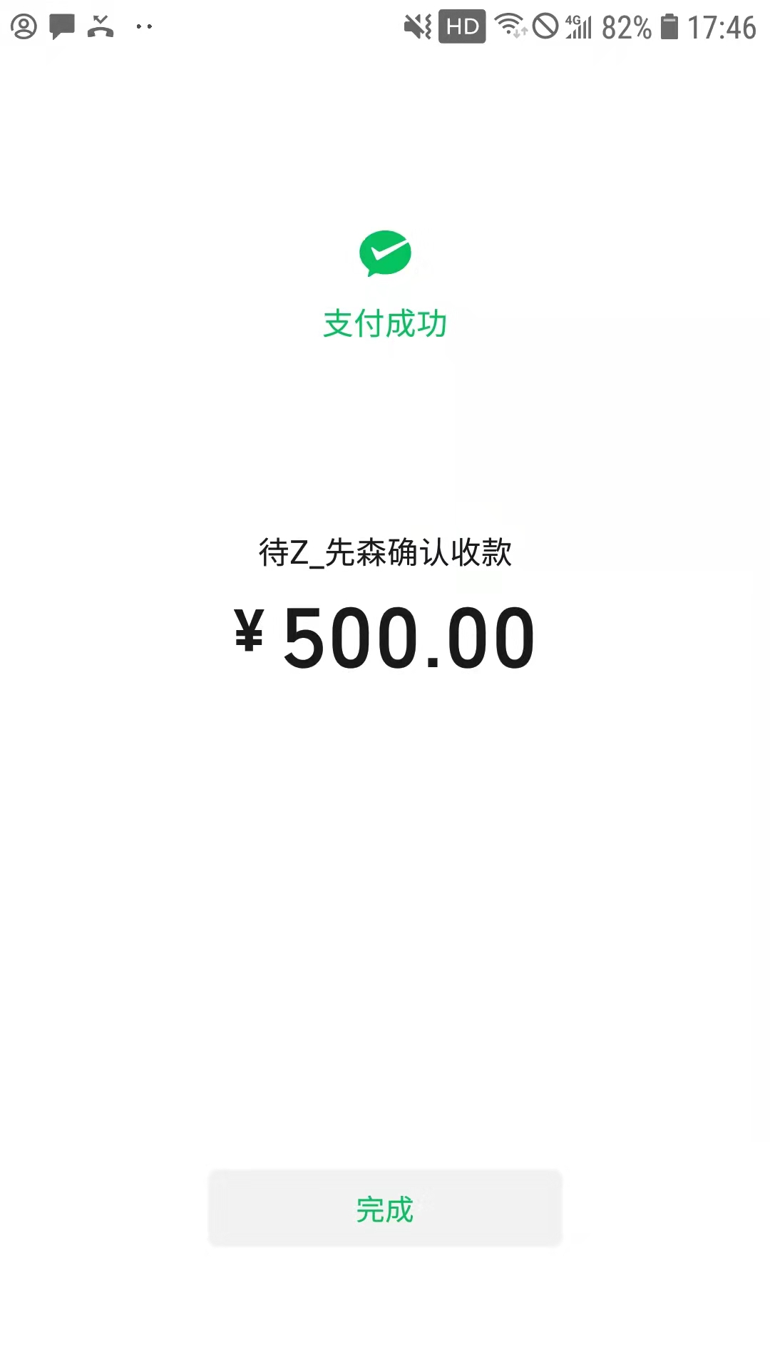be24888be365b46ea921e224178ddc0.jpg