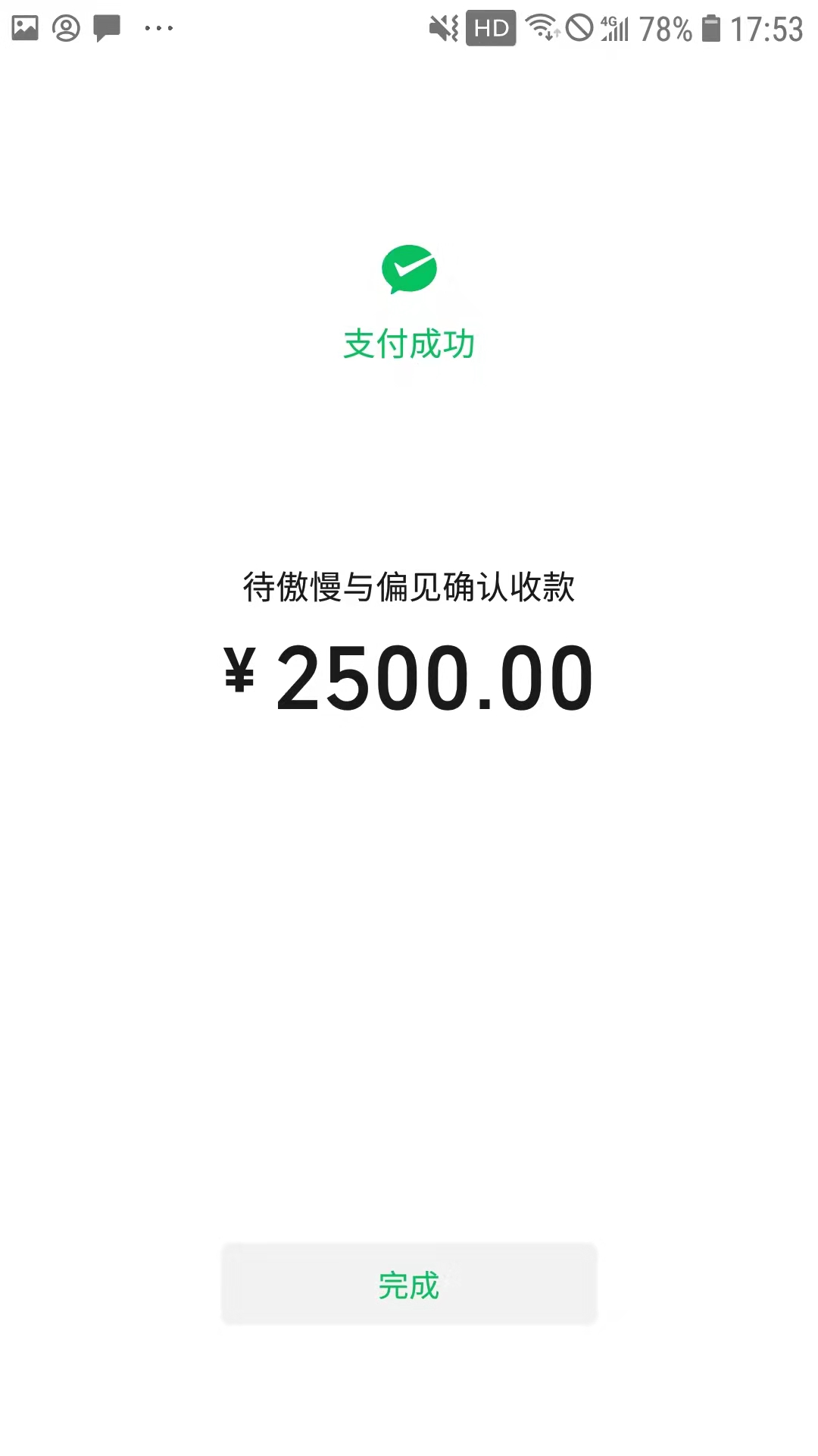 fdbe89f826633d97cd0886ceb6bf2da.jpg