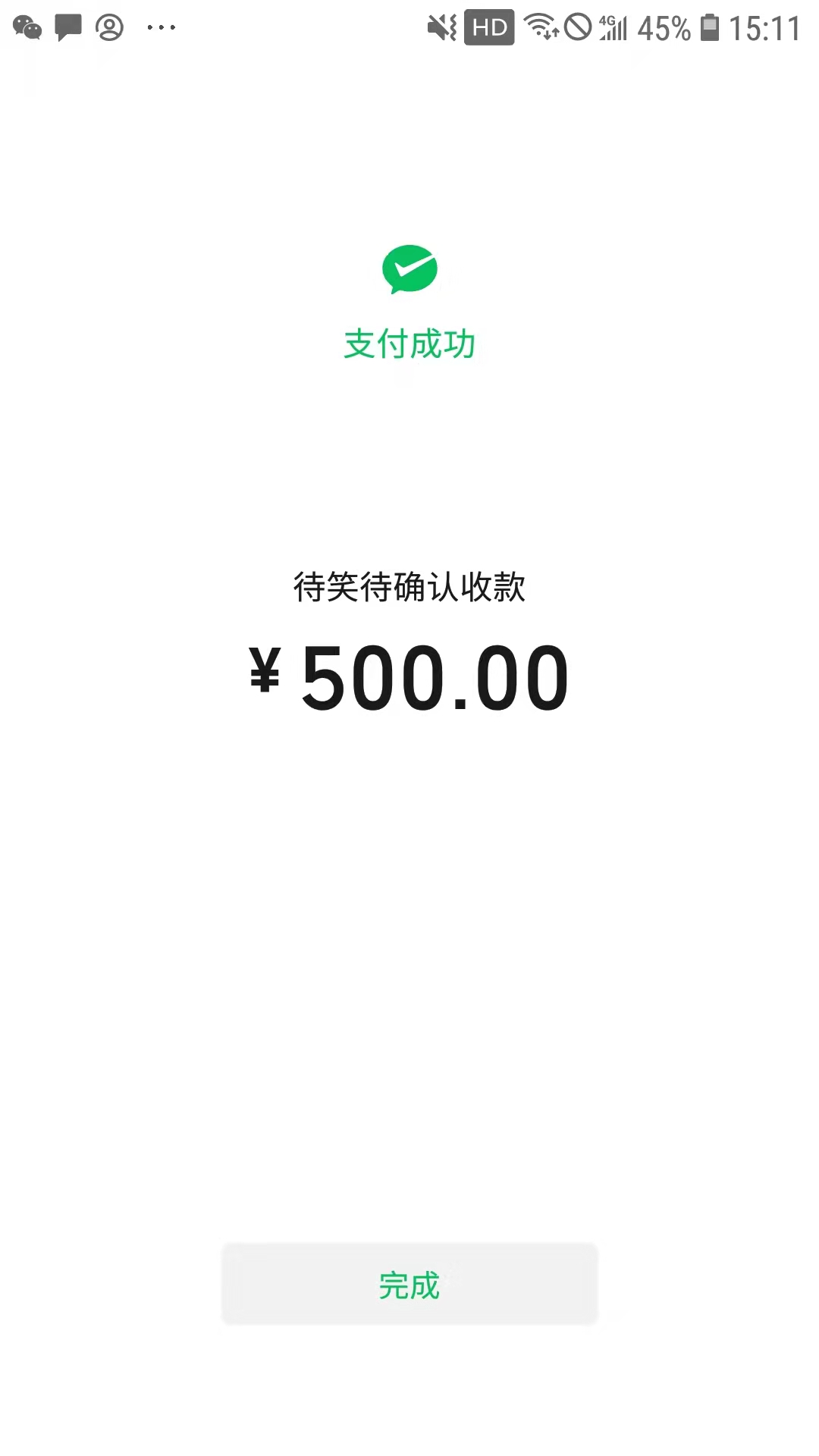 b47cf28e9b1a054baae48235e81445f.jpg