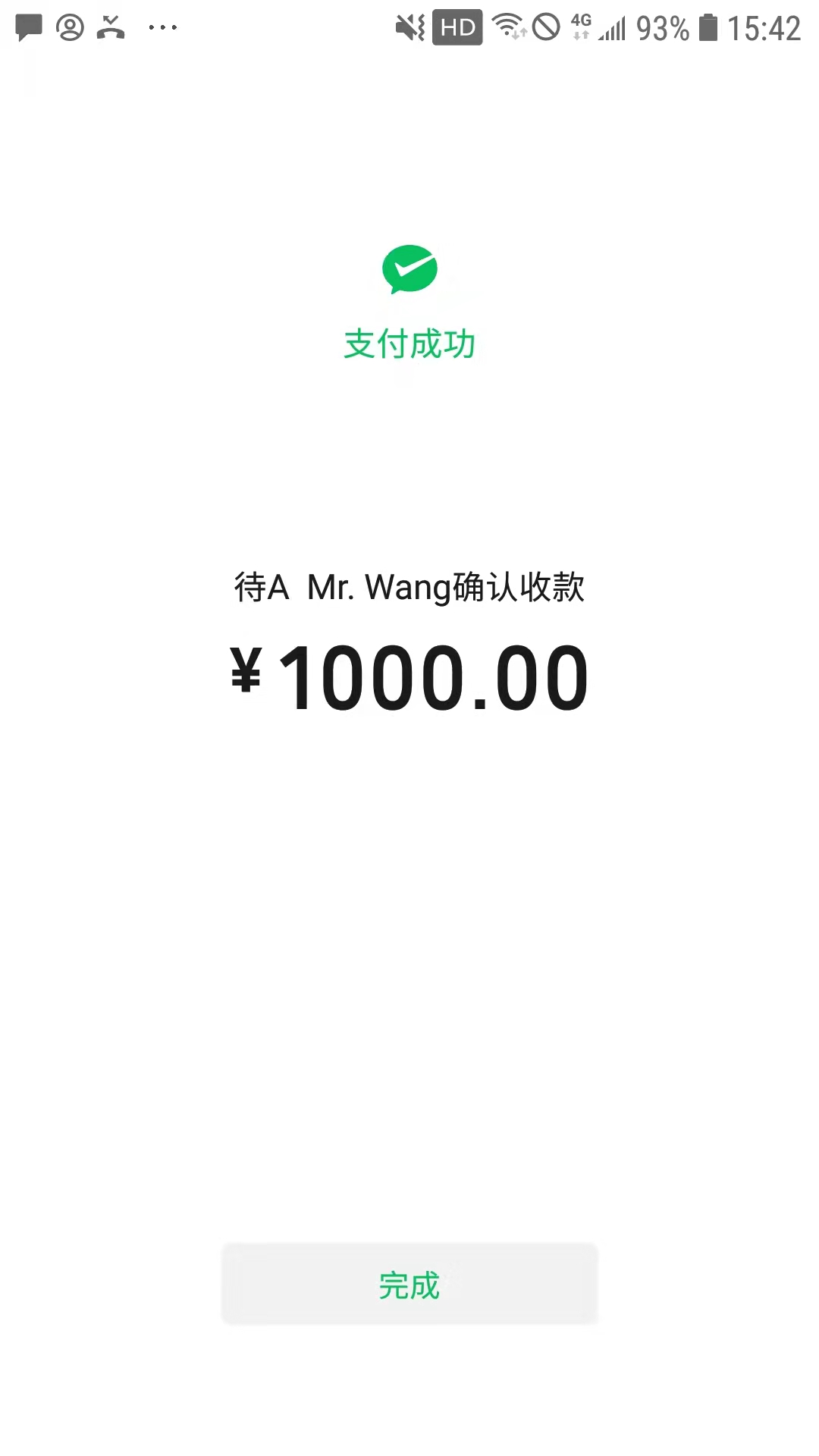 c94d82b8c0b2bc1f646d30b4233f983.jpg