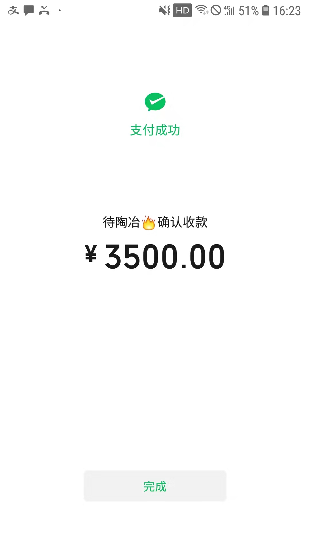 0cd5bbef473d67d134a35611daa3219.jpg