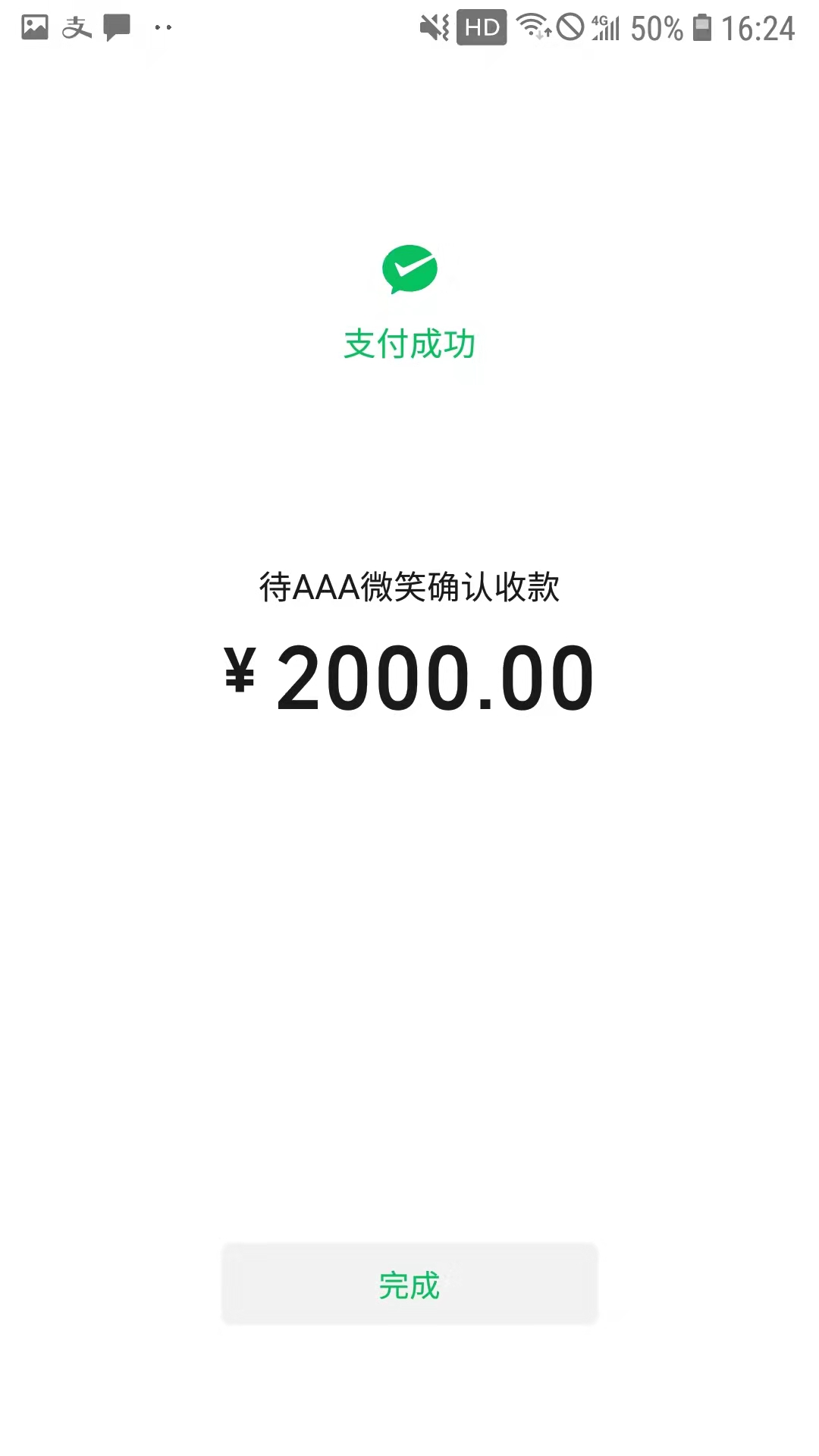 ce4bc11a03620e891c28319f3b9c4d9.jpg