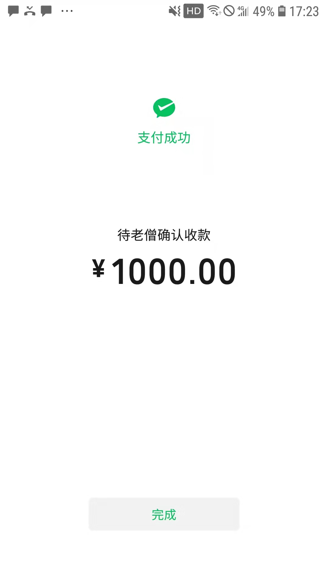 a6f9aead0c253fac880398a26d5d37b.jpg
