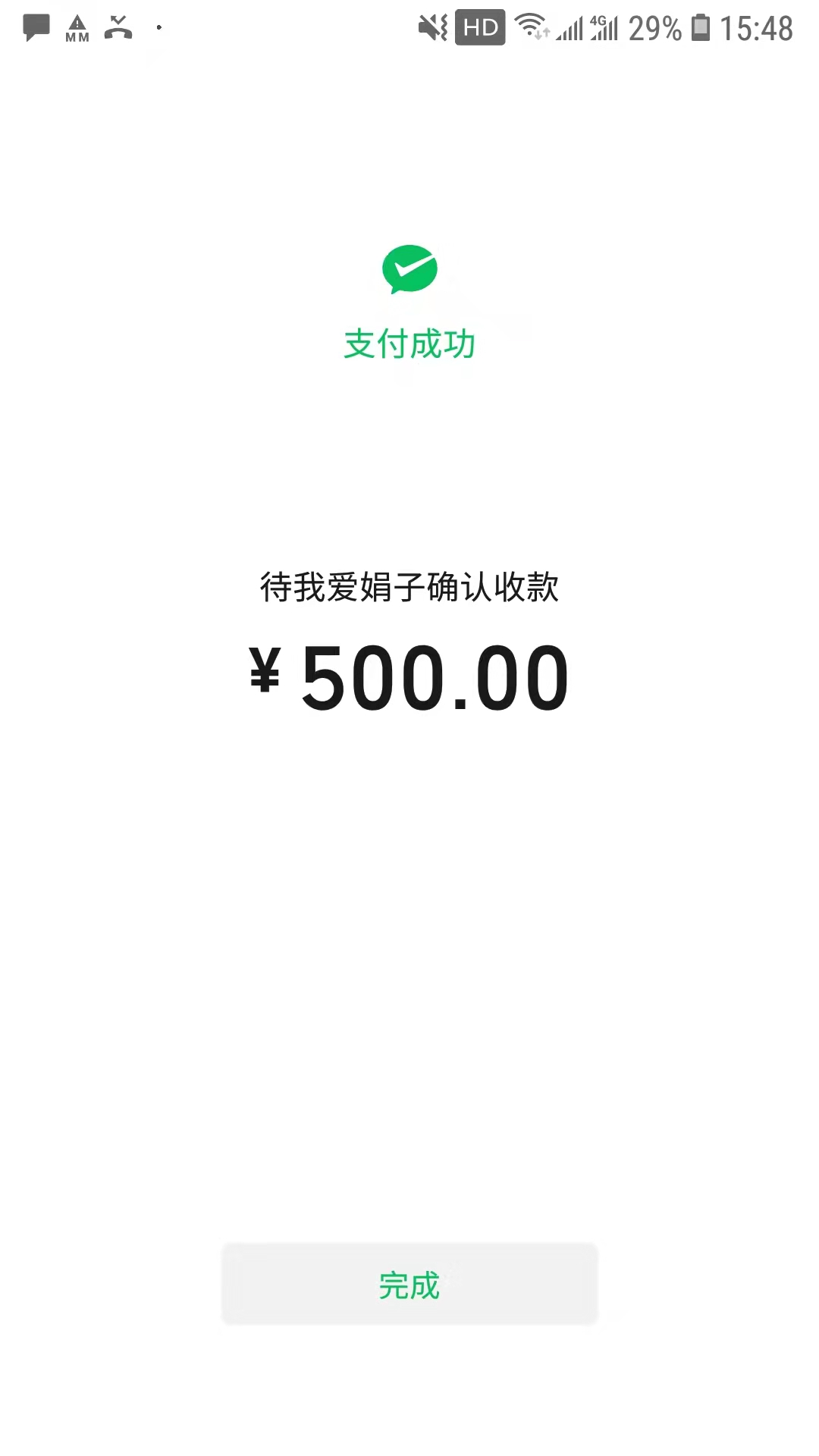 5be80008a2b50f9465e95fb01f8da17.jpg