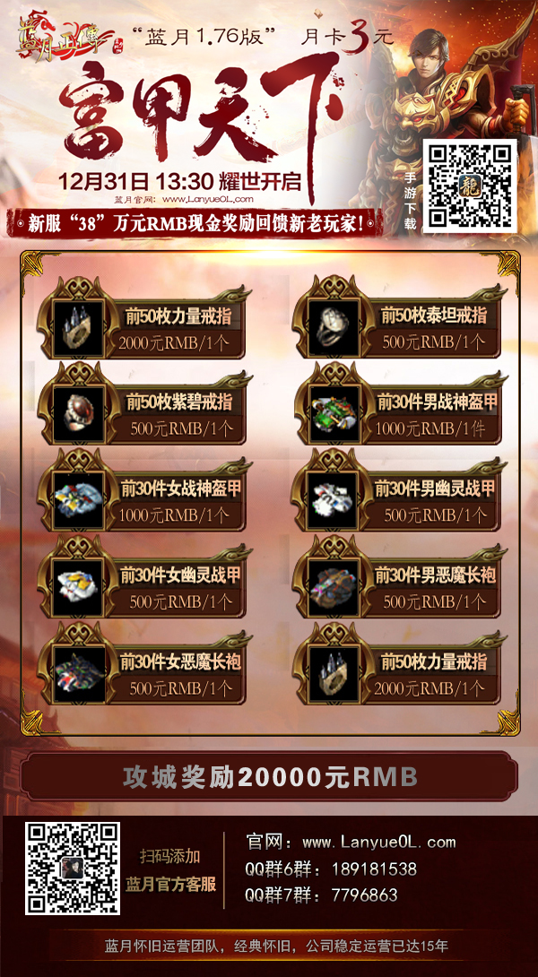 .jpg