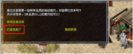 31.png