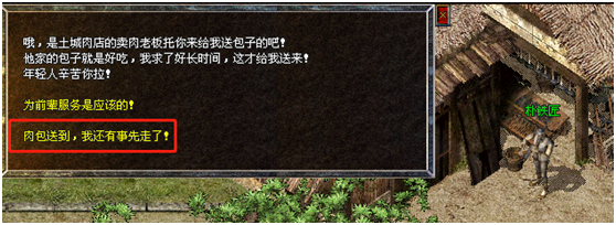 41.png