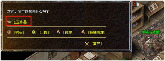 51.png