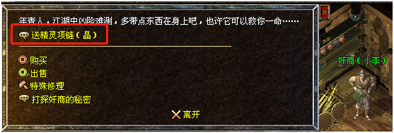 61.png