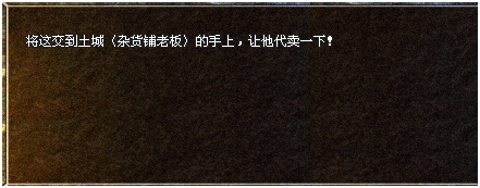 81.png