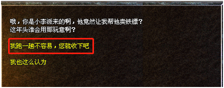 91.png
