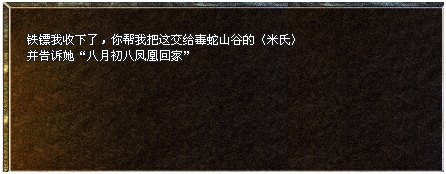 92.png
