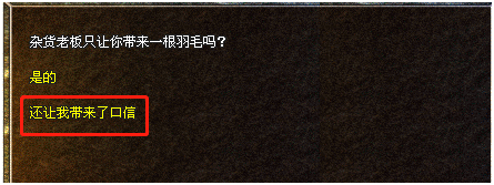 101.png