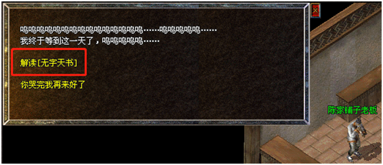 6.png