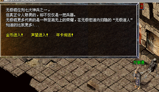 2da15e304ff51040c143806ef73c54d.png
