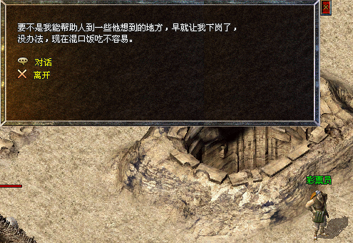 705931b3e0280ce9ccc649bec9597be.png