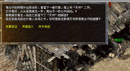 a80d725b3c4d355b70856209b555743.png