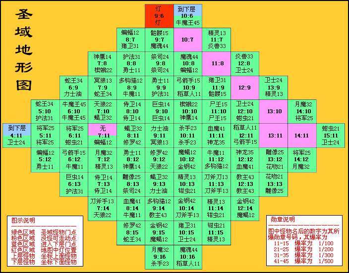 eec2cf4de84071ee0330fbc9821a989.jpg