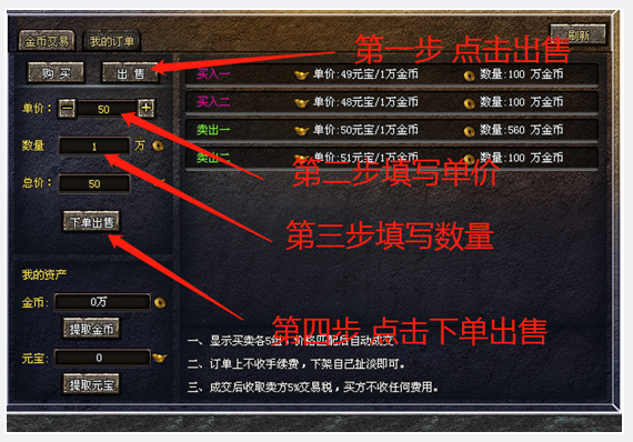 13a1601b924ecdd6db48214e42f1bfd.png