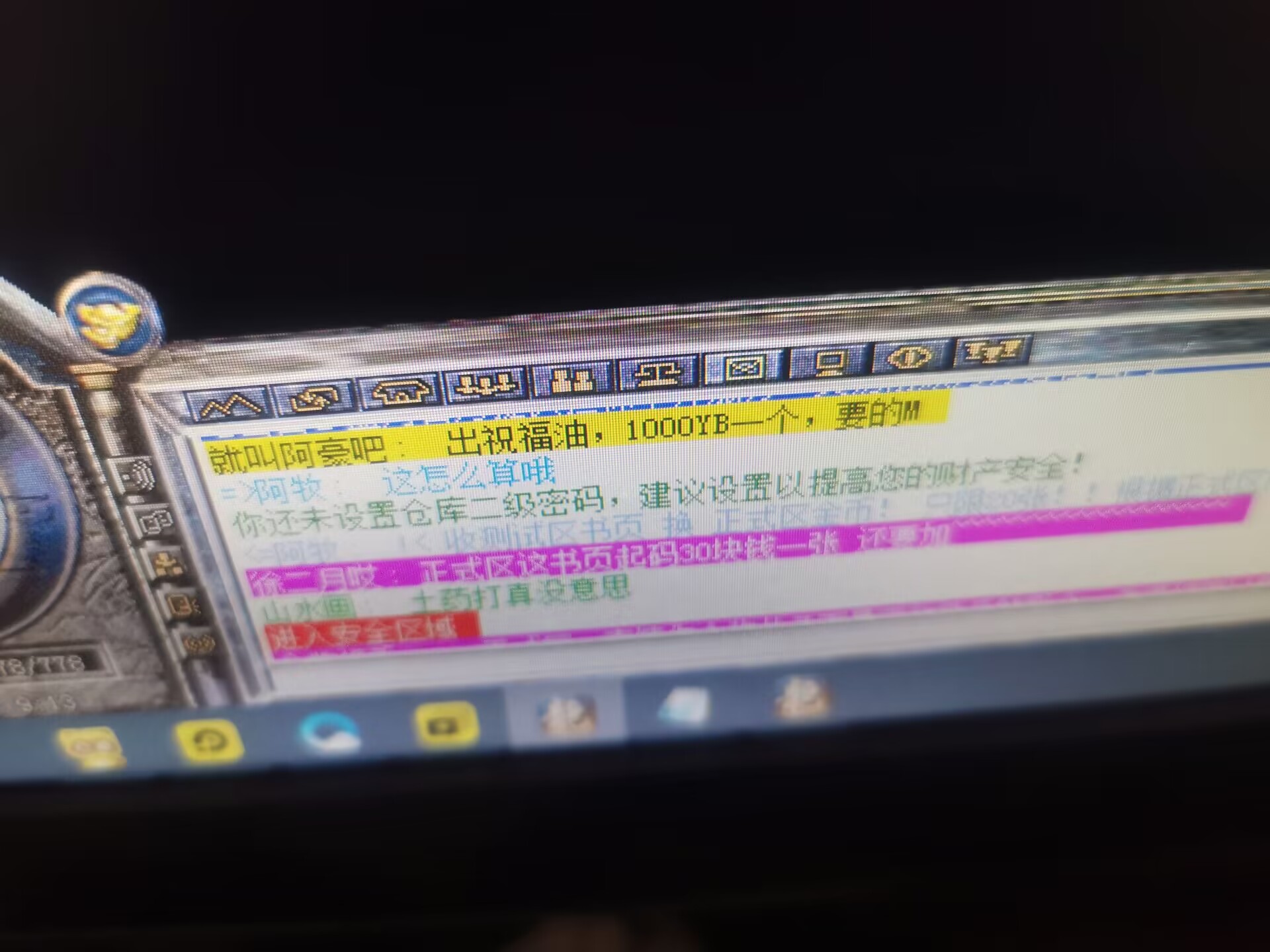 QQͼƬ20230108220155.jpg