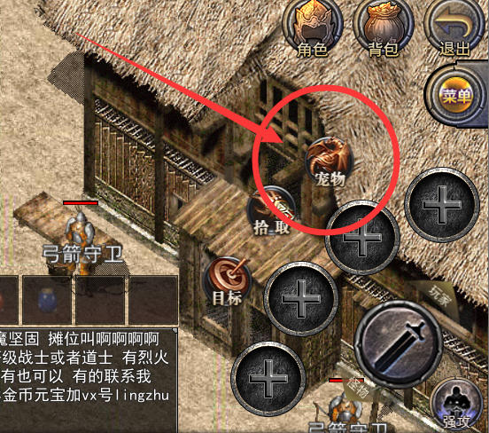QQͼƬ20230116042624.png