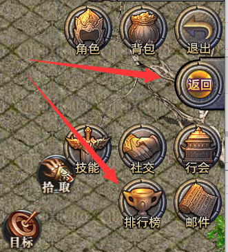 QQͼƬ20230120125127.png