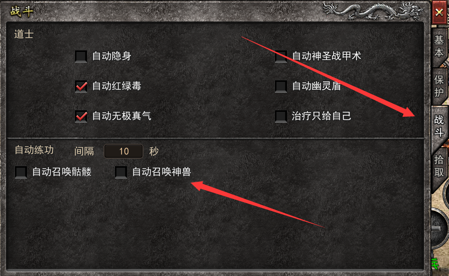 QQͼƬ20230129005639.png