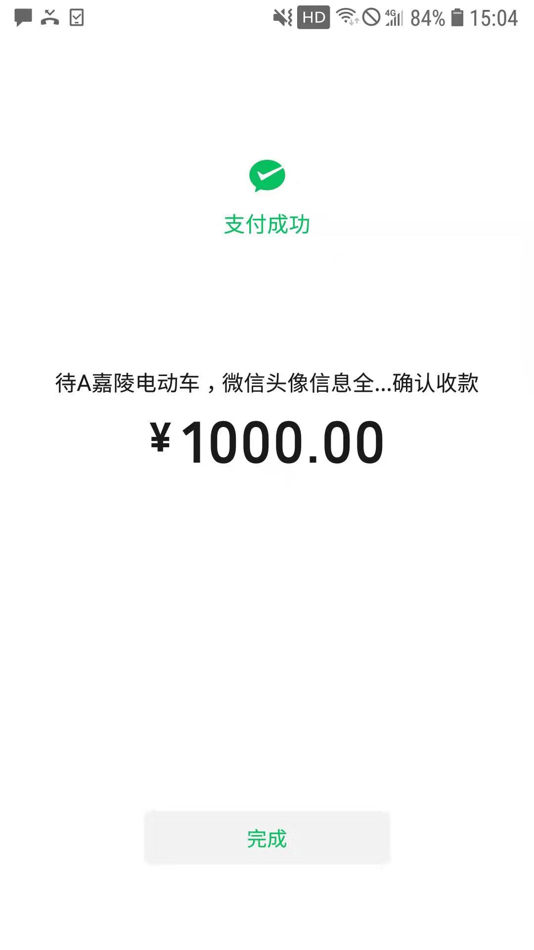 9cfdb18f9ee596961d760a55b2a87c0.jpg