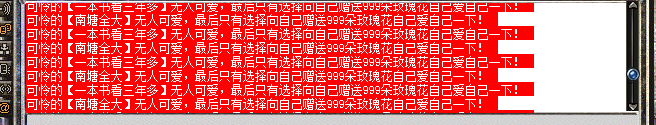ͼƬ20230210011429.png