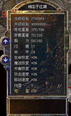QQͼƬ20230217005828.png