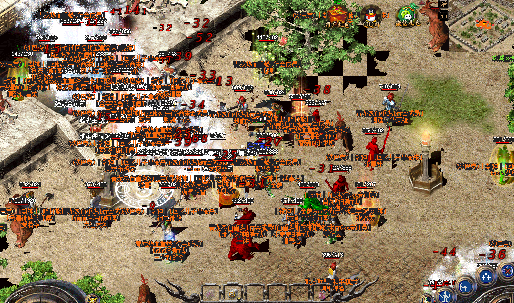 5.png