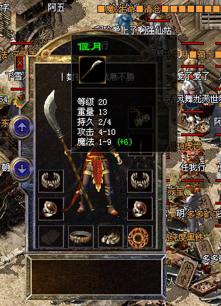 OA9(OBM3VK`L2]Q33(XL0IG.png