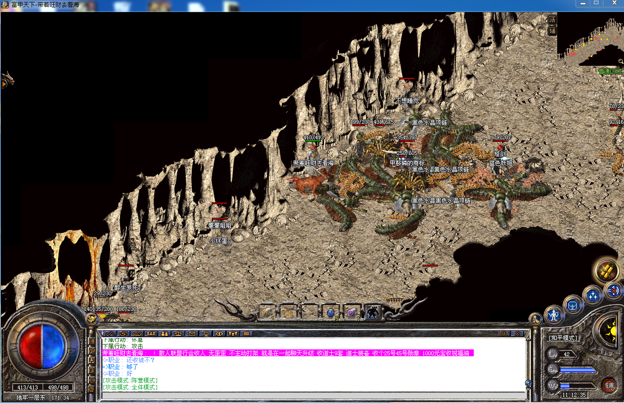 0MH}(K[)YTTL`TVKO_2}10Z.png