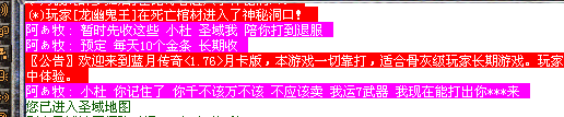 ]G~6F)X8RP$DQQGA]R@QR5Y.png