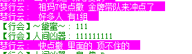 da80fd7f49b9cad7b2801dff4459e94.png