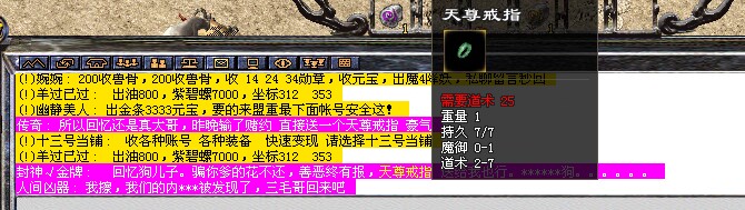 @ZC5N~KR@Y80E~(7T8$PND4.png