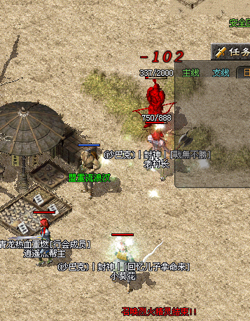 c875ae42055ebc98609709bcec63dd3.png