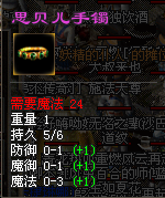65611e67bfc6a4d278e46f5b2b28cc6.png