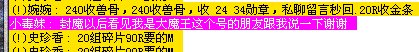 1678345299568.png