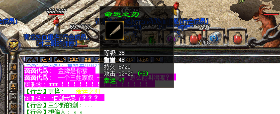 c7cda1927d34ebd025f38083548586f.png