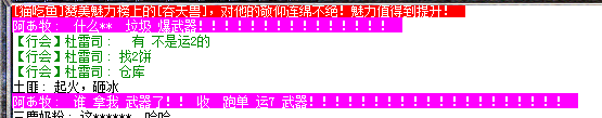 cb84ea0944a50f58c2955826a46125b.png