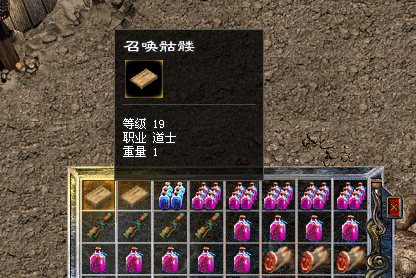 81097f3ffe2794f6733980bee68149e.png