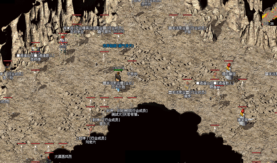 c908263bba880b94bc7cf92e8b19318.png